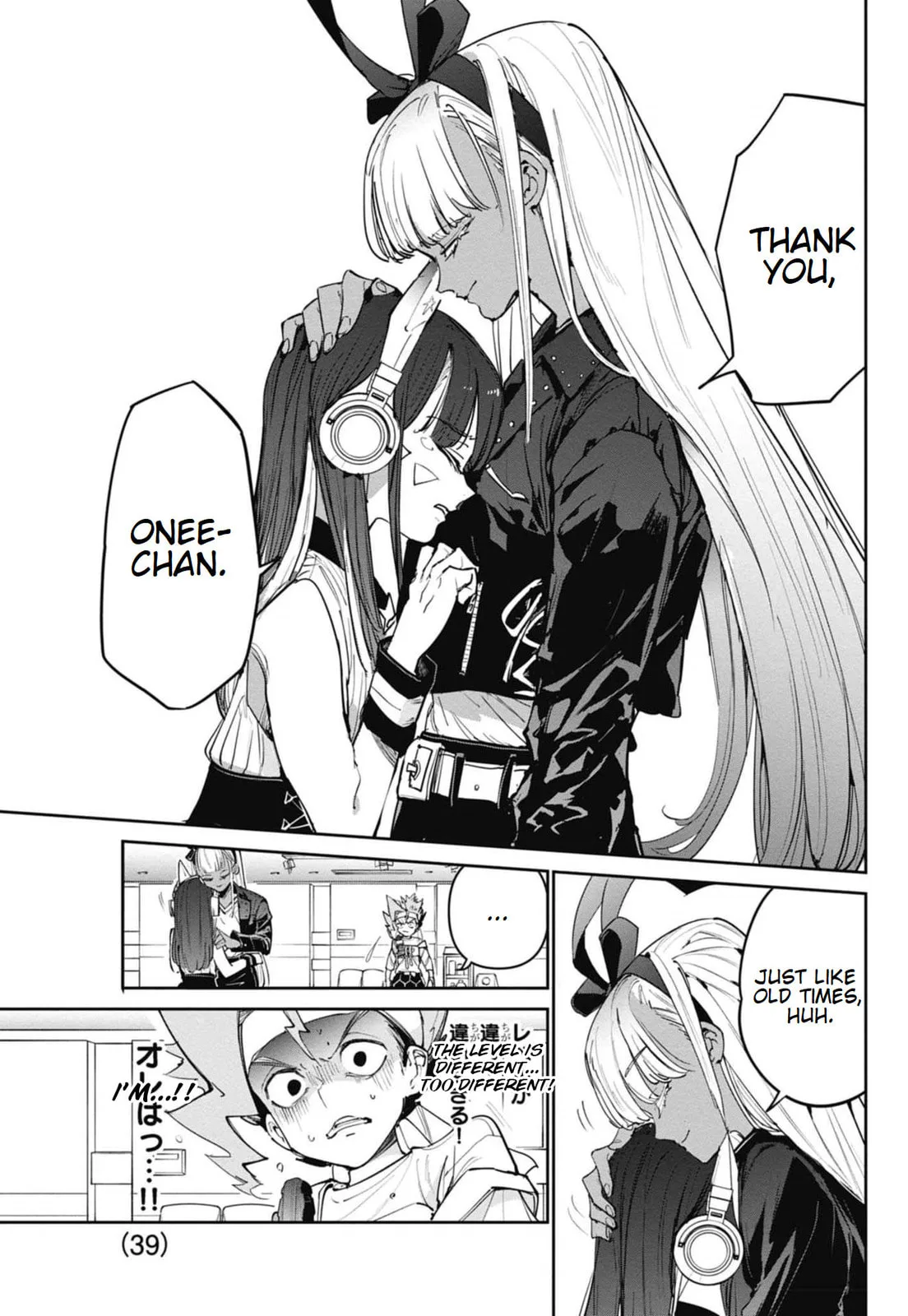 BEYBLADE X, chapter 21, page 29