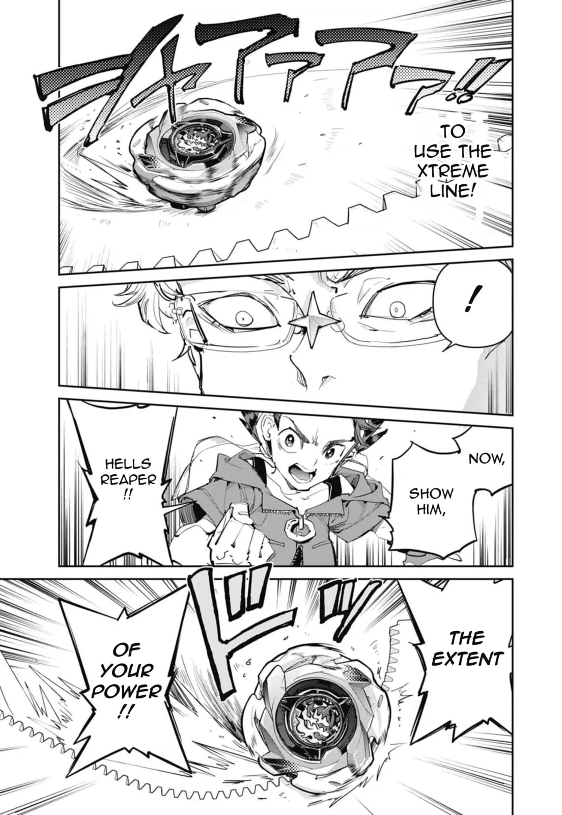 BEYBLADE X, chapter 22, page 15