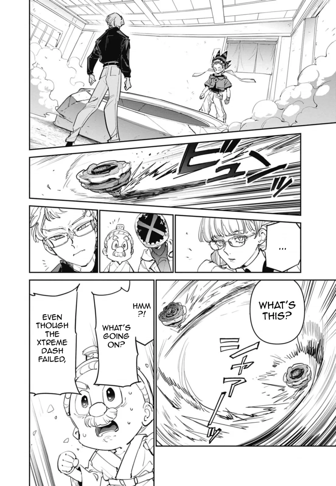 BEYBLADE X, chapter 22, page 22