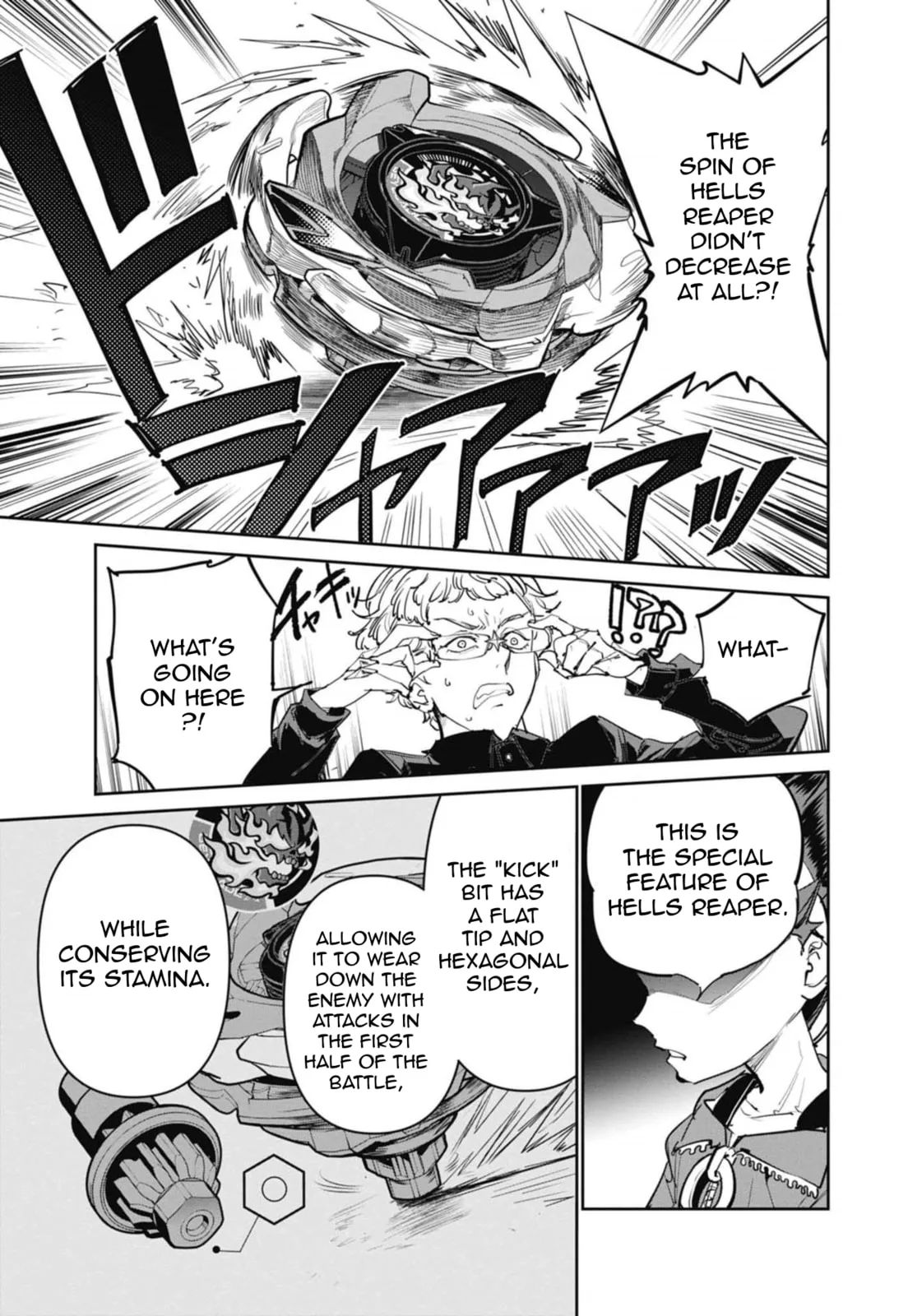 BEYBLADE X, chapter 22, page 23
