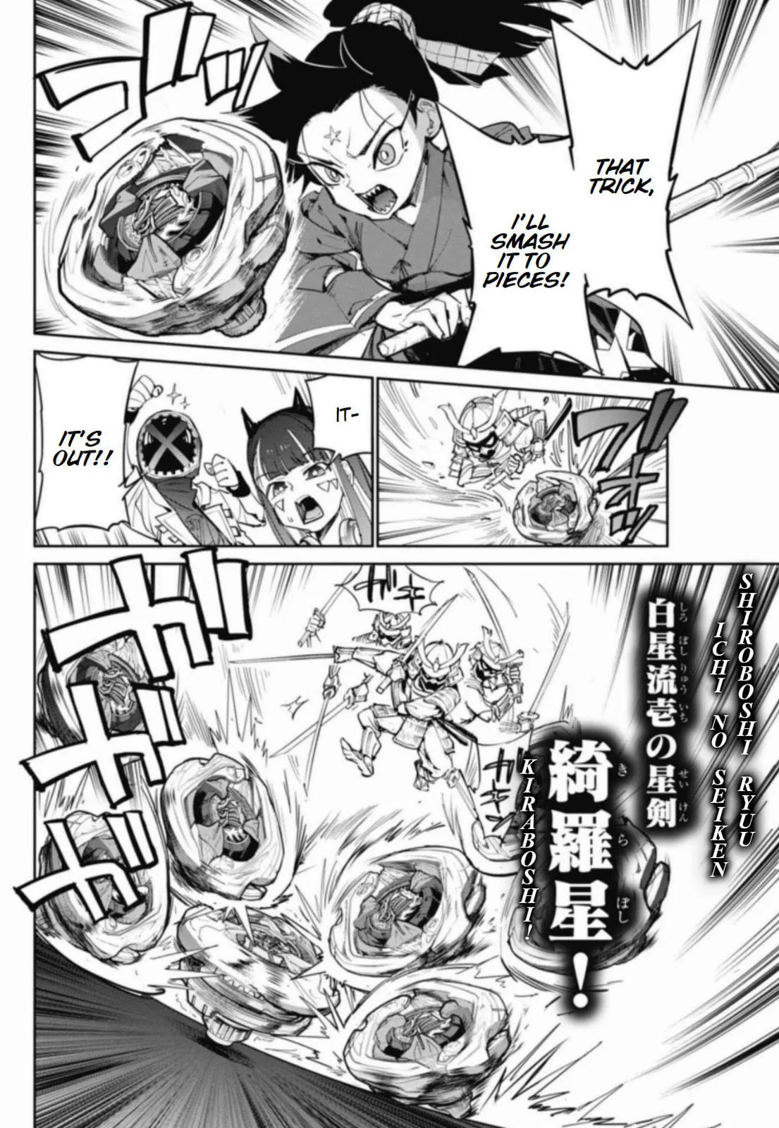 BEYBLADE X, chapter 24, page 4