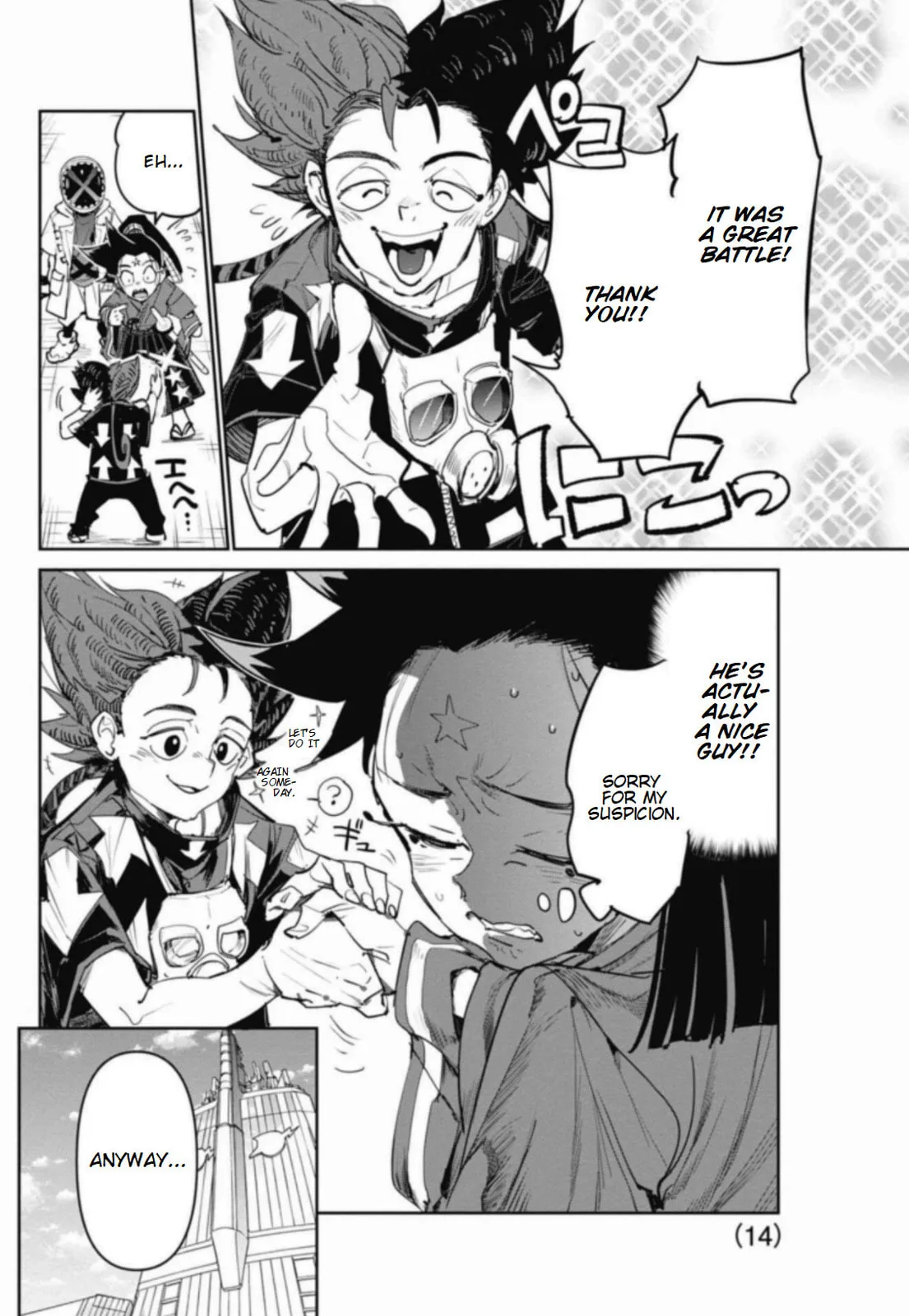 BEYBLADE X, chapter 24, page 9