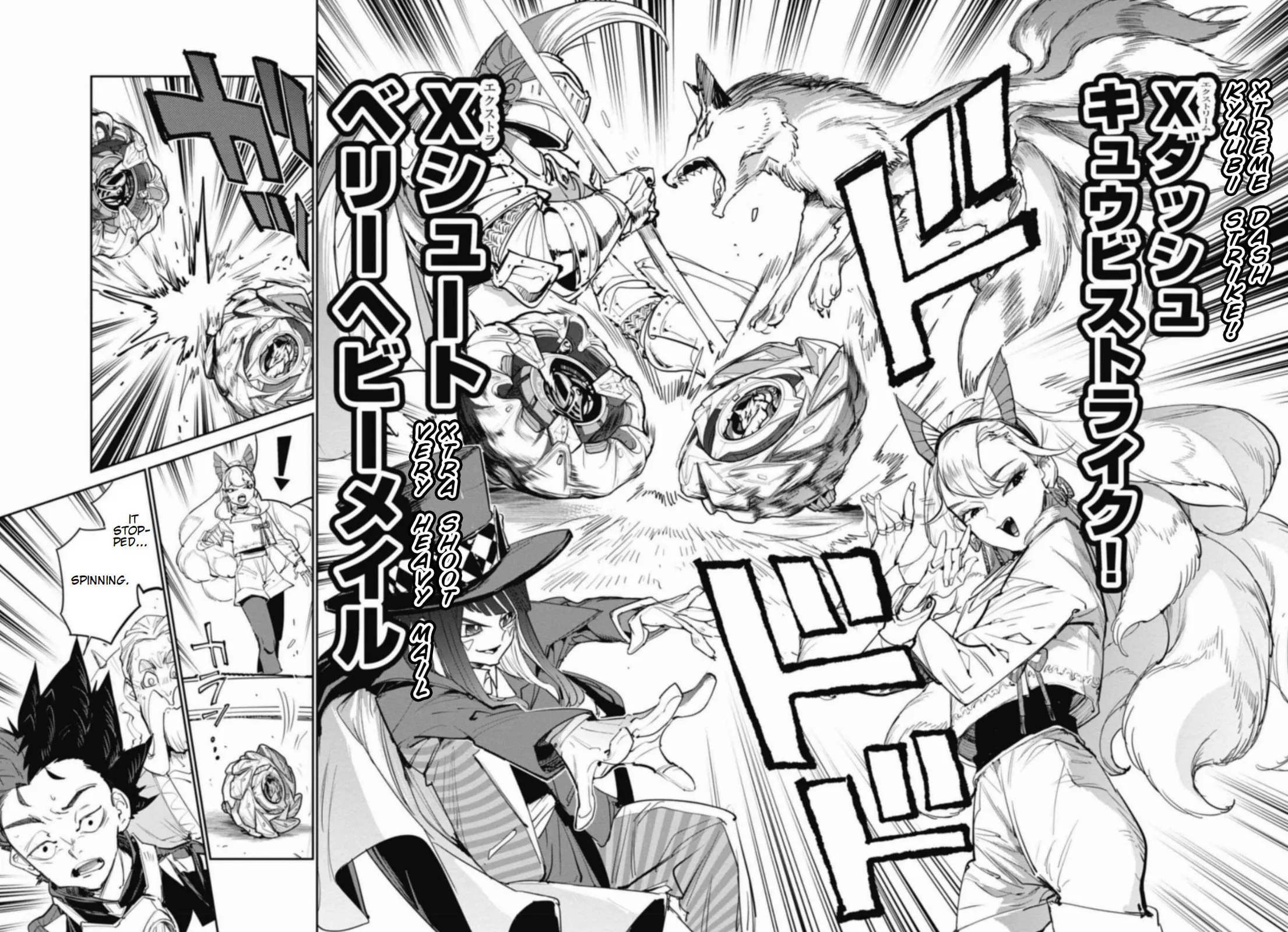 BEYBLADE X, chapter 24, page 23