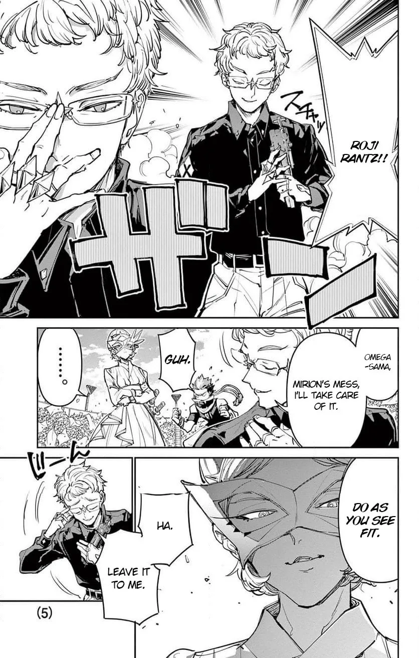 BEYBLADE X, chapter 26, page 5