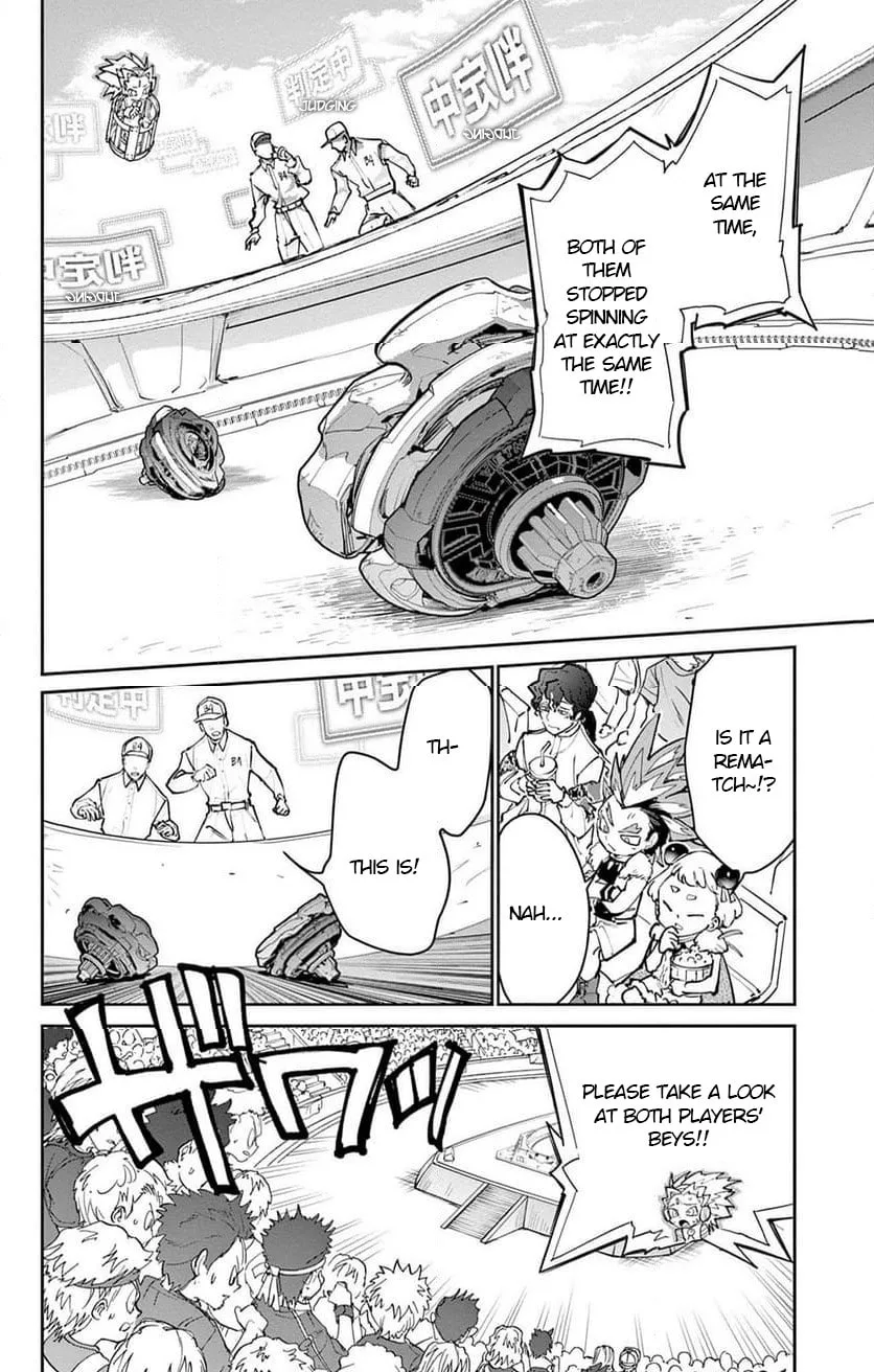 BEYBLADE X, chapter 26, page 23