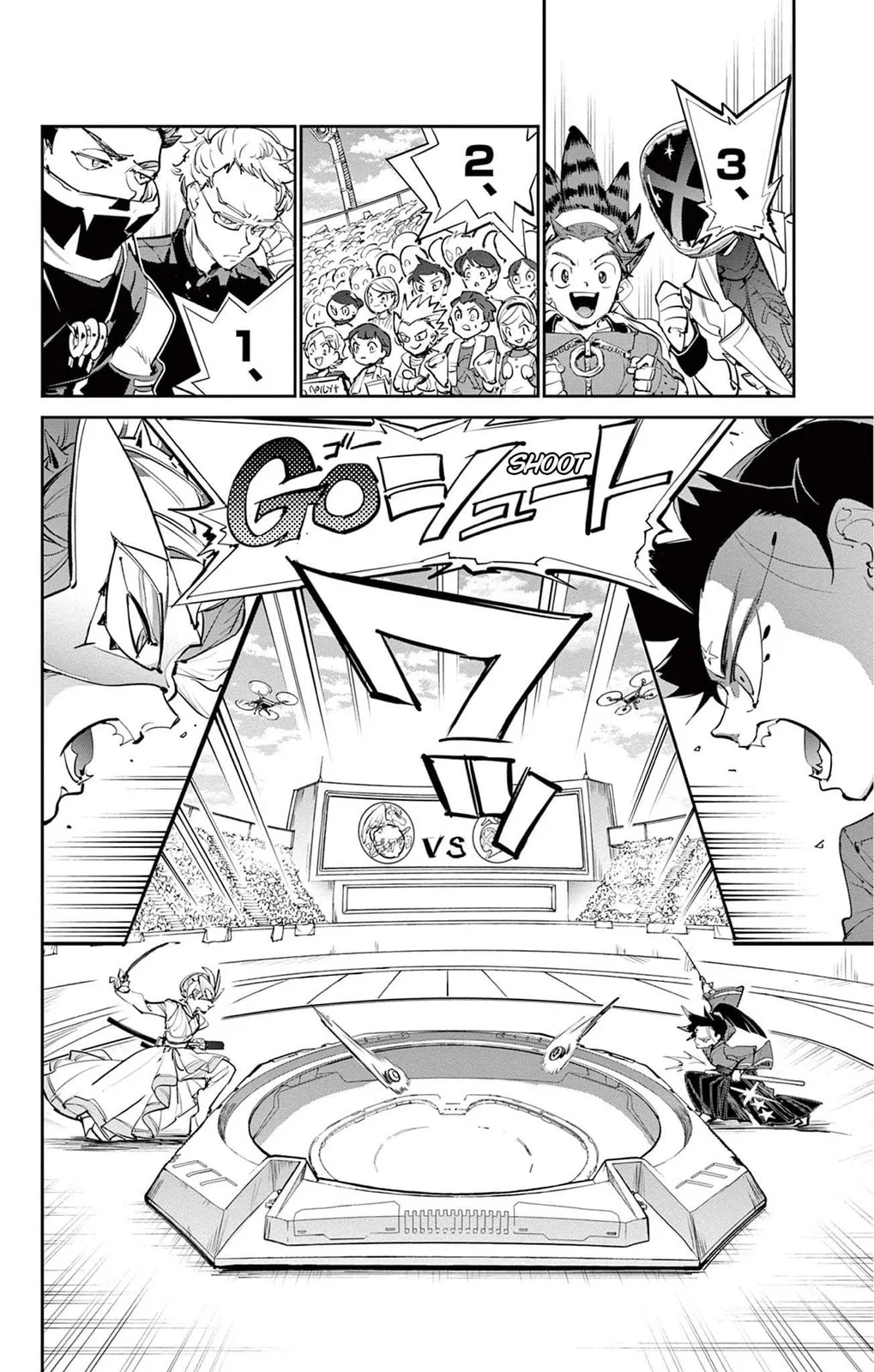 BEYBLADE X, chapter 27, page 9