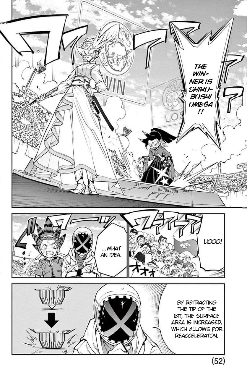 BEYBLADE X, chapter 27, page 22