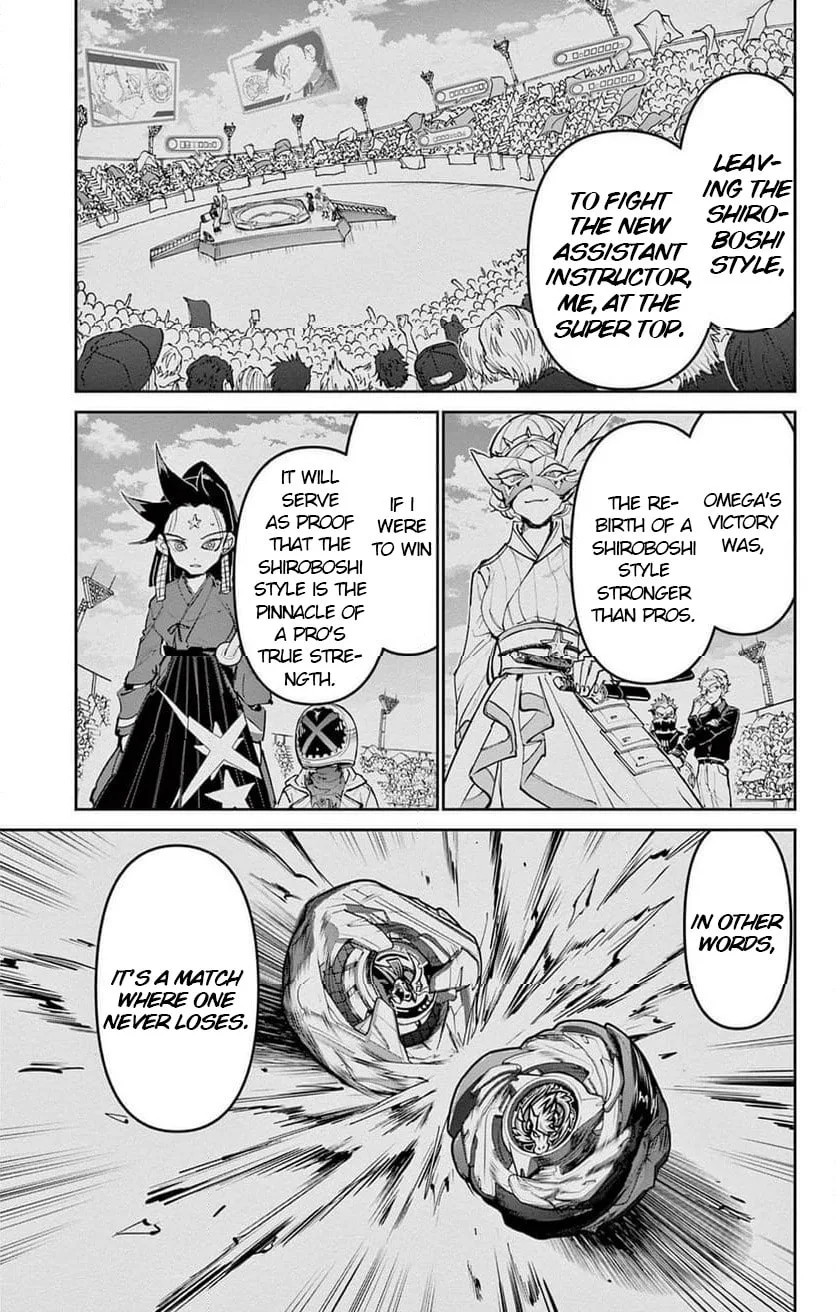 BEYBLADE X, chapter 27, page 33