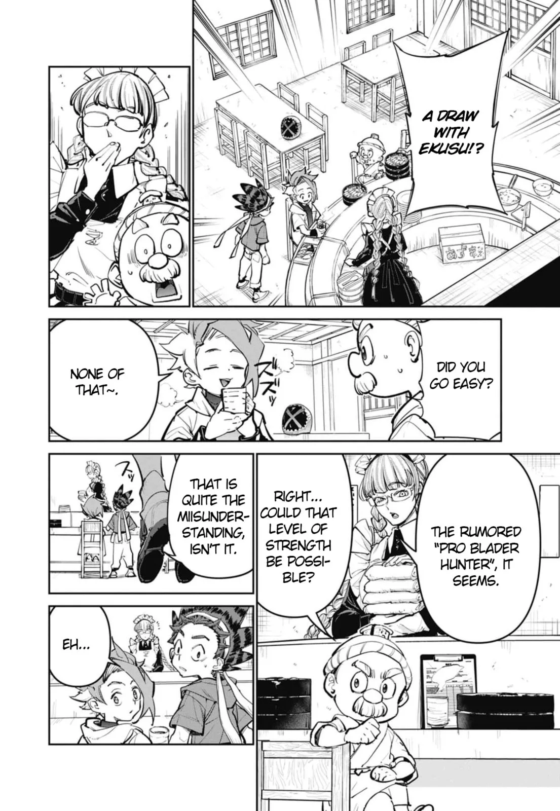 BEYBLADE X, chapter 28, page 14