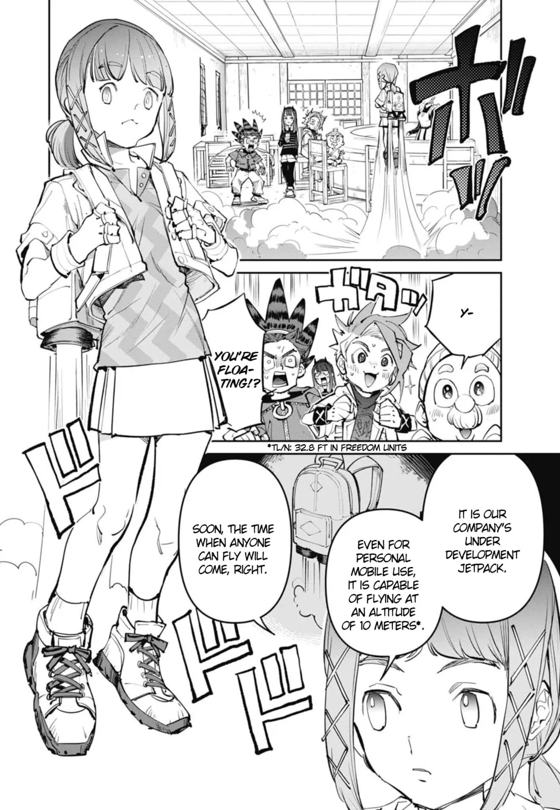 BEYBLADE X, chapter 28, page 16