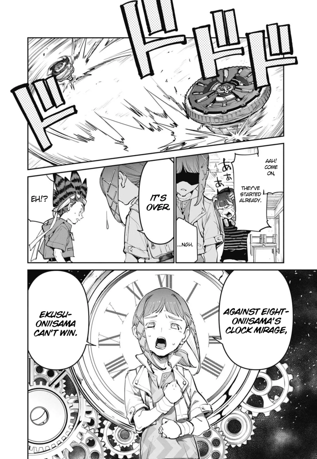 BEYBLADE X, chapter 28, page 41