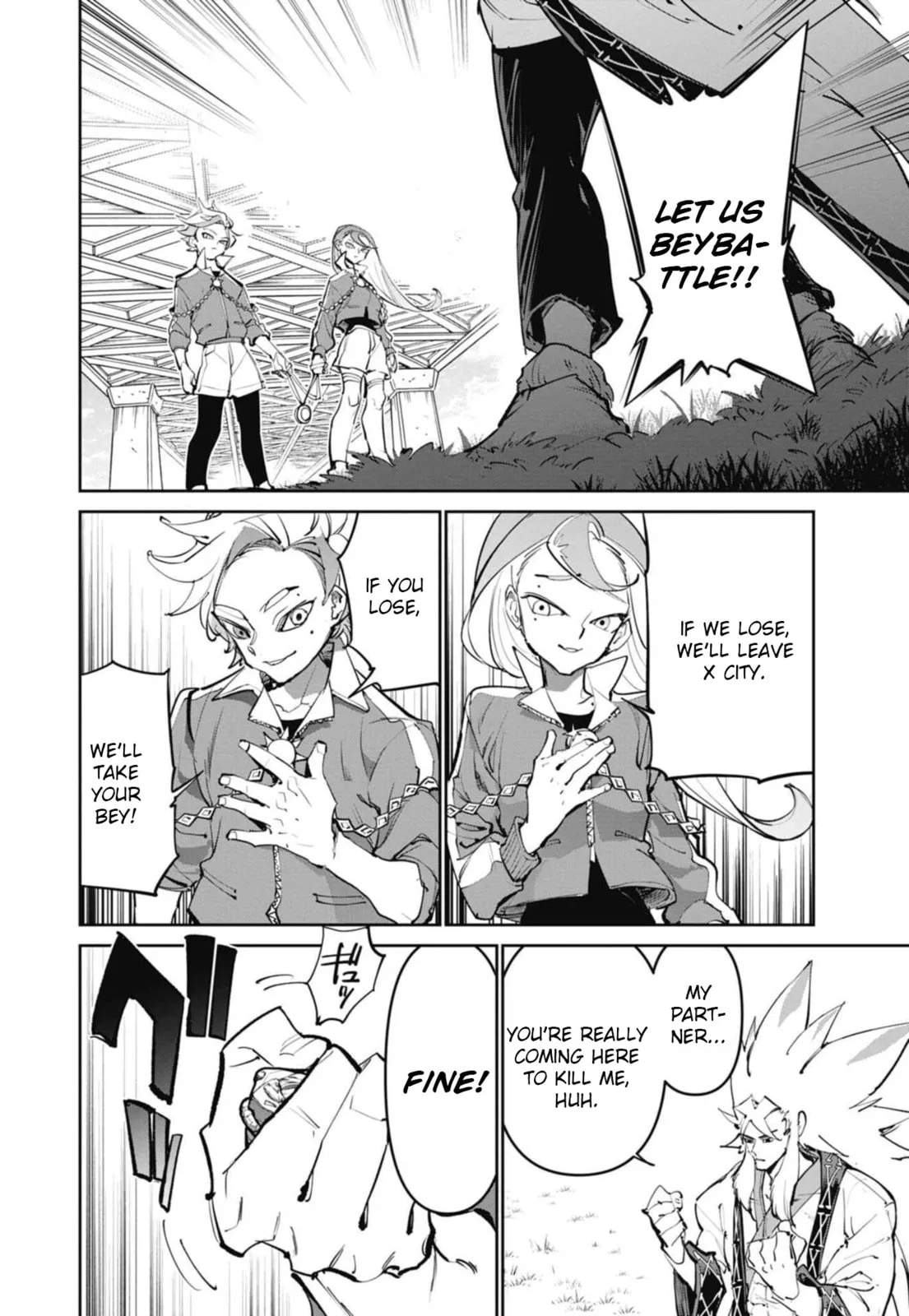 BEYBLADE X, chapter 29, page 14