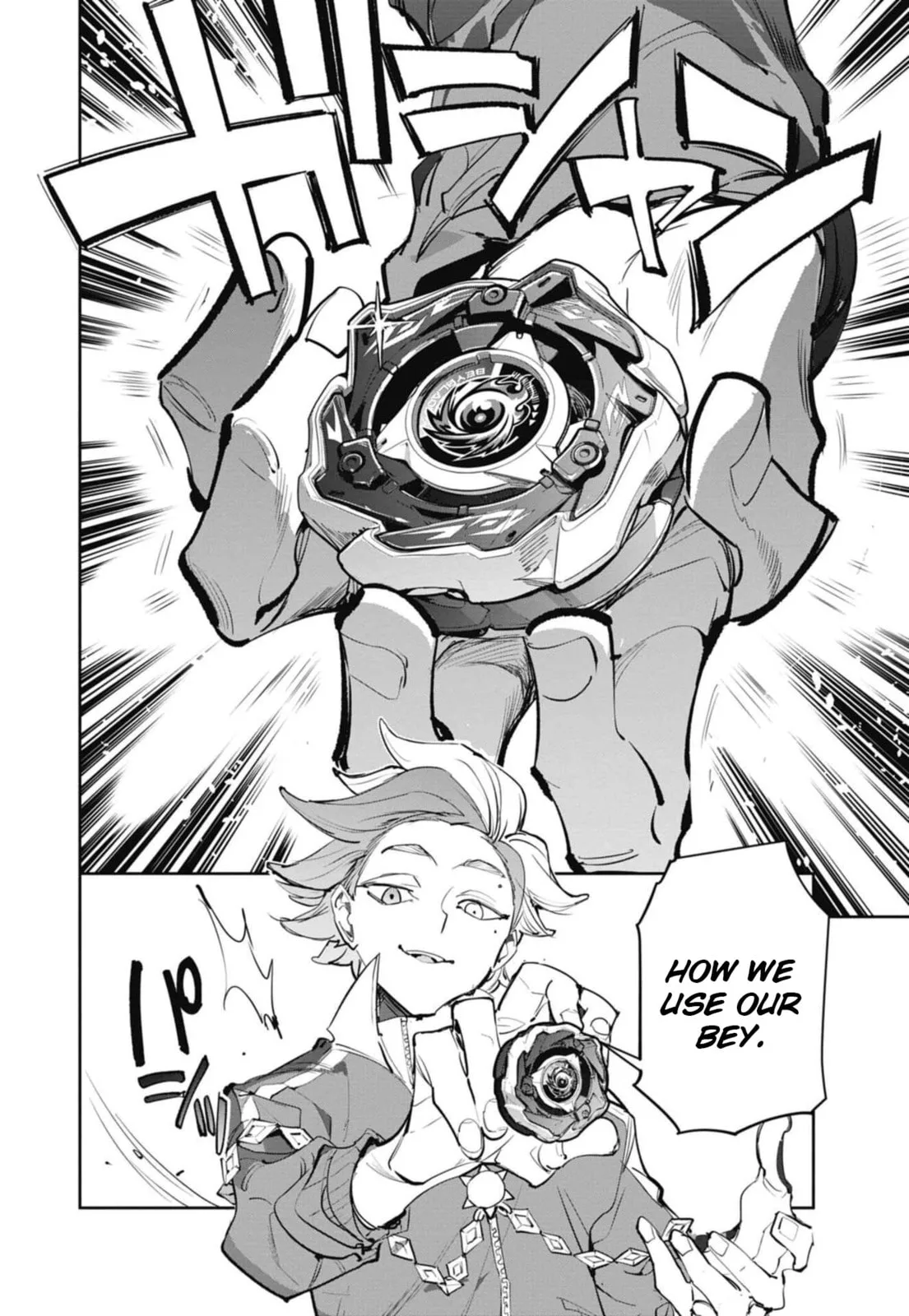 BEYBLADE X, chapter 29, page 24