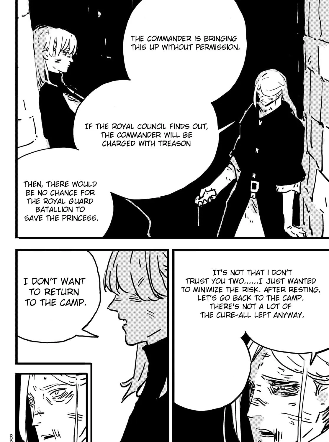 Tower Dungeon, chapter 8, page 7