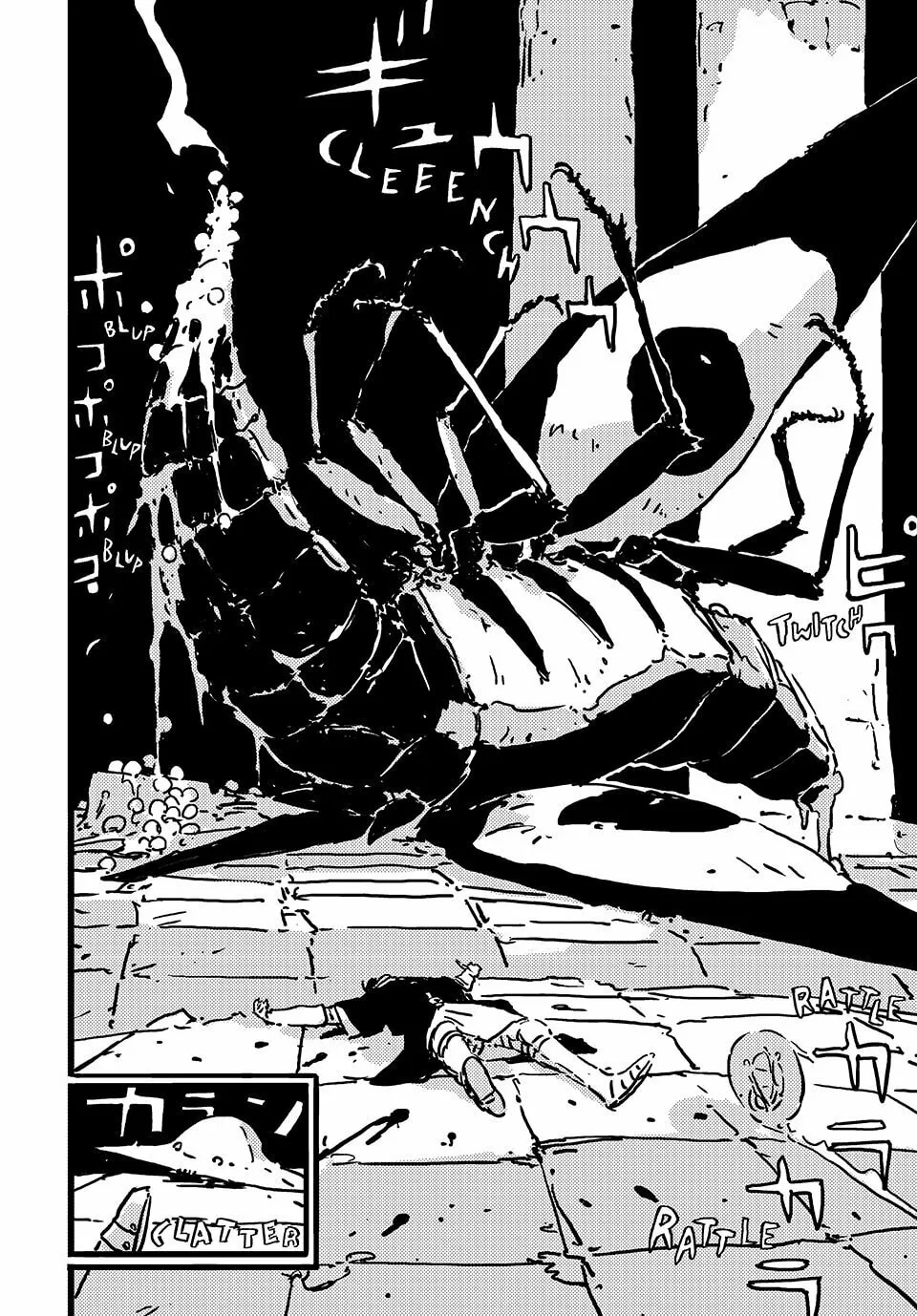 Tower Dungeon, chapter 9, page 8