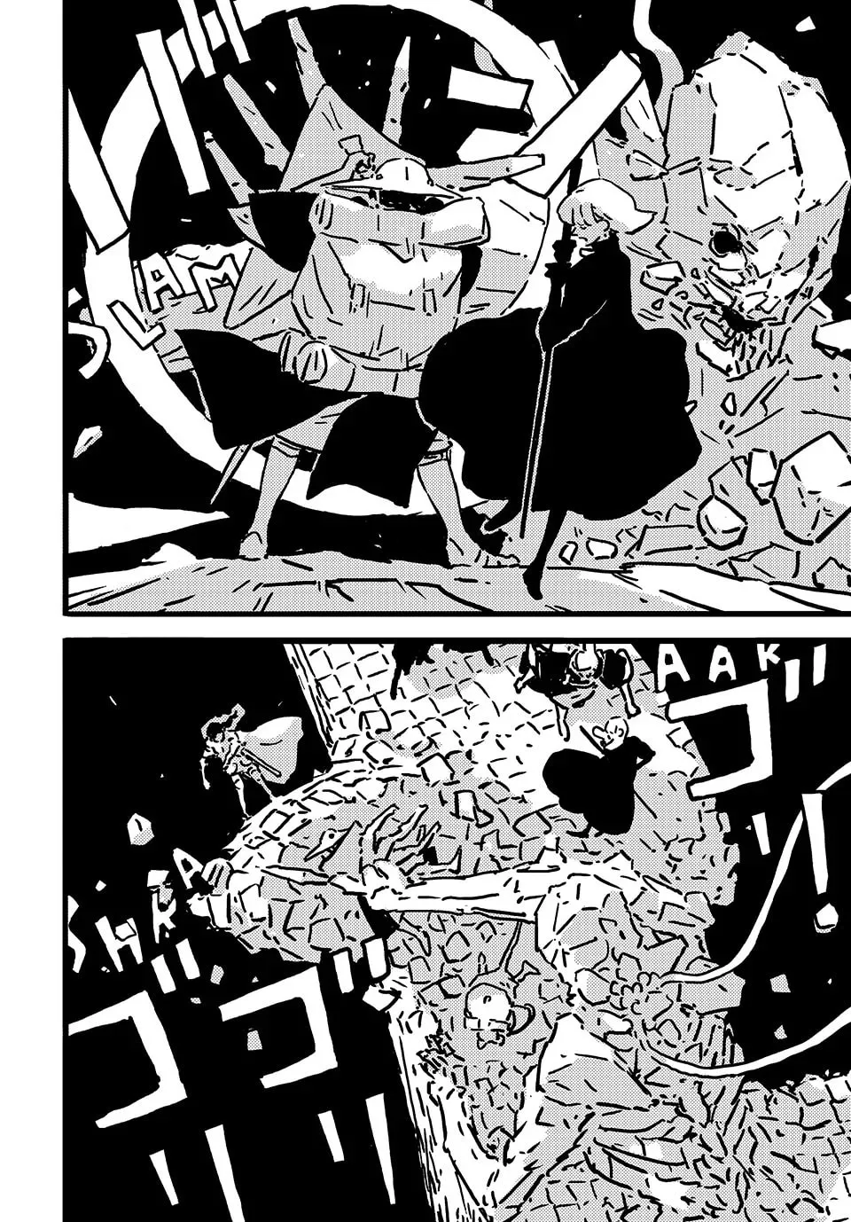 Tower Dungeon, chapter 17, page 29