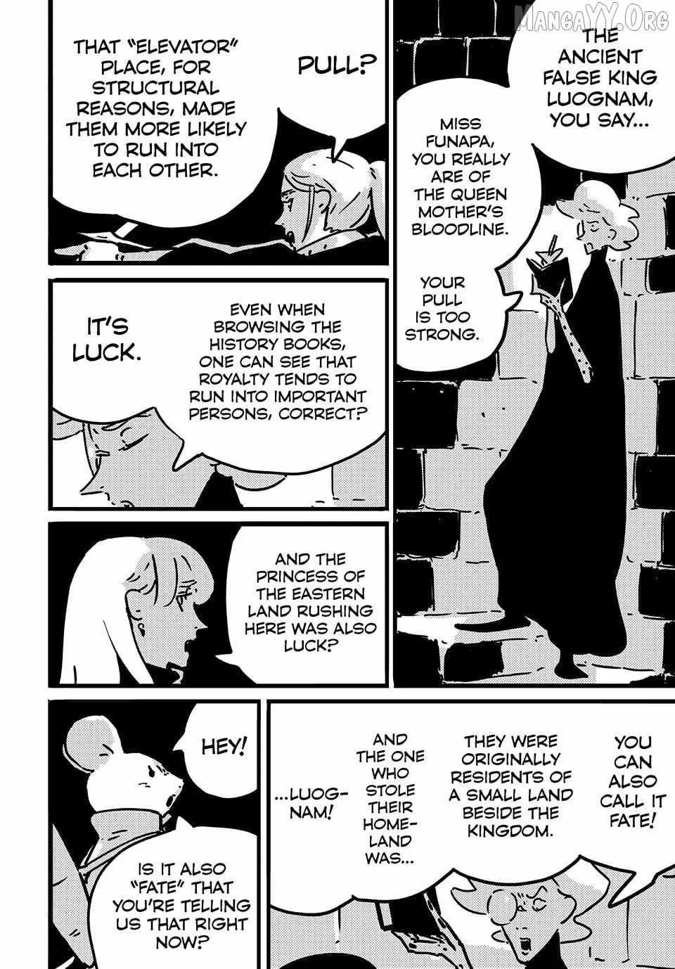 Tower Dungeon, chapter 24, page 23