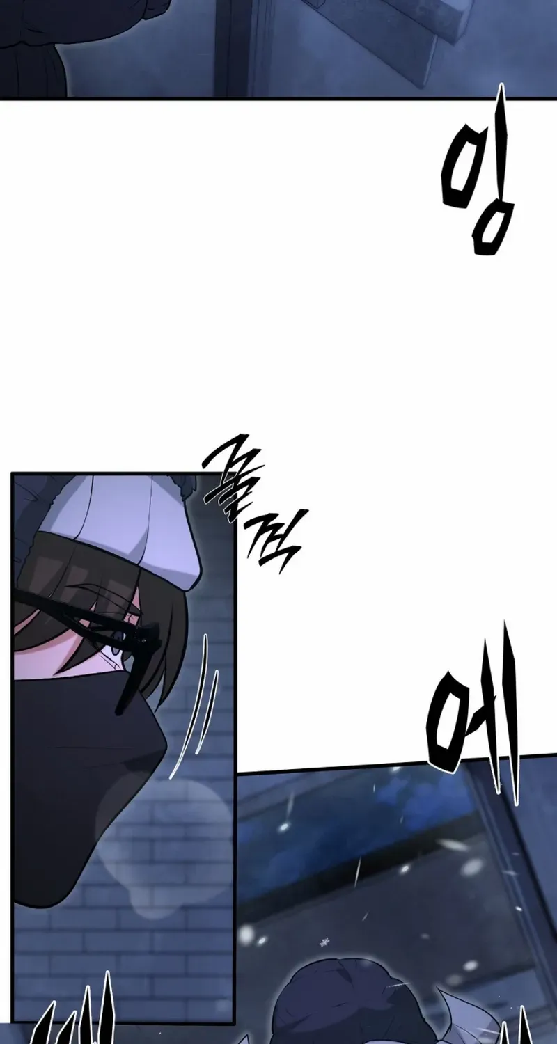 Office Worker in the Ice Age Apocalypse, chapter 45, page 23