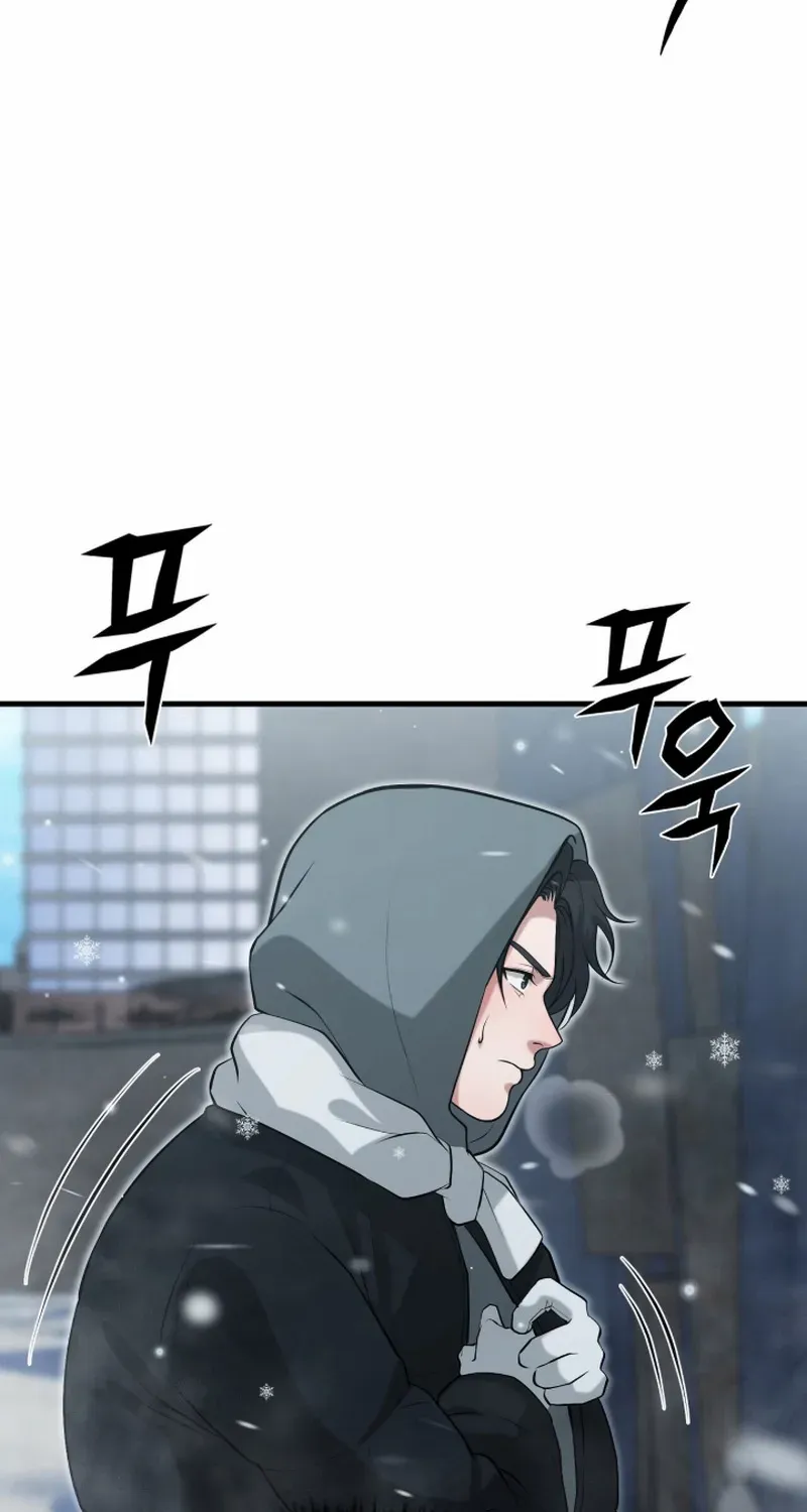 Office Worker in the Ice Age Apocalypse, chapter 45, page 78
