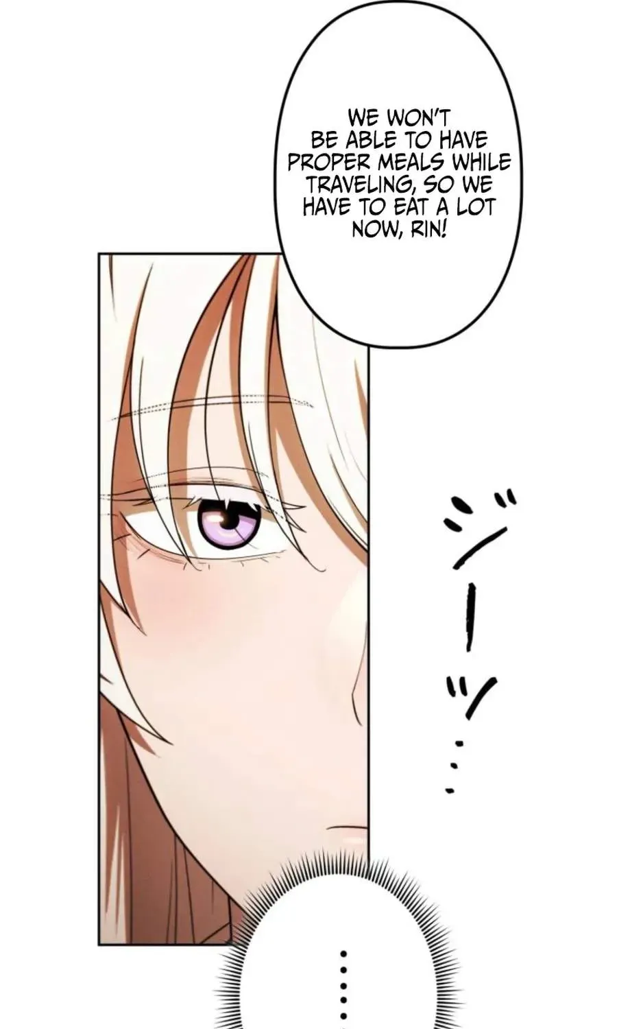 Reincarnated as the Strongest Monster Eater꞉ Revenge on the Tyrant Dragon, chapter 44, page 33