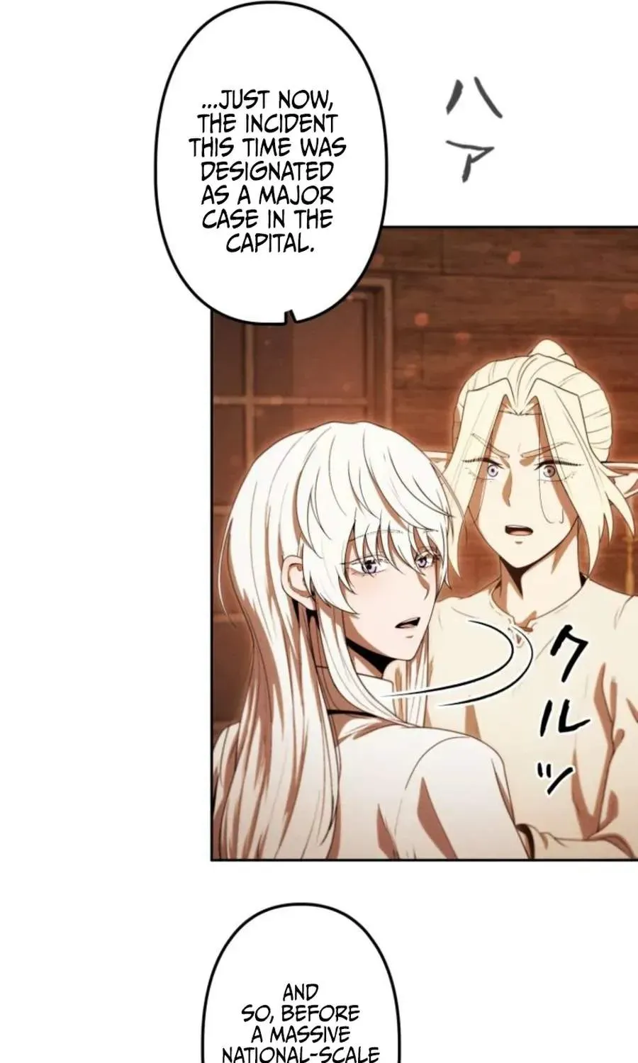 Reincarnated as the Strongest Monster Eater꞉ Revenge on the Tyrant Dragon, chapter 44, page 109