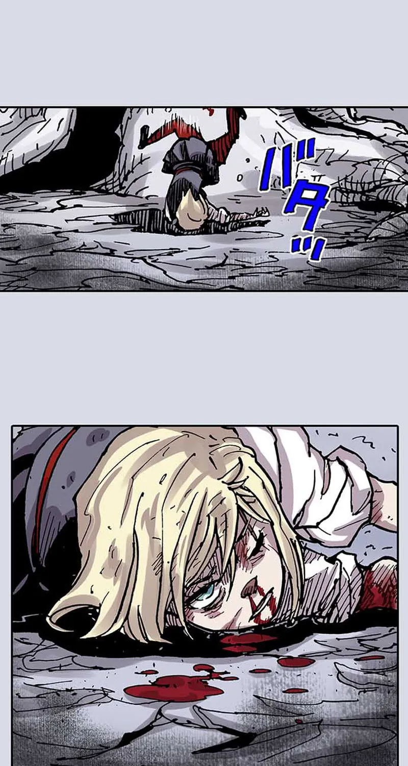 Clevatess, chapter 88, page 44