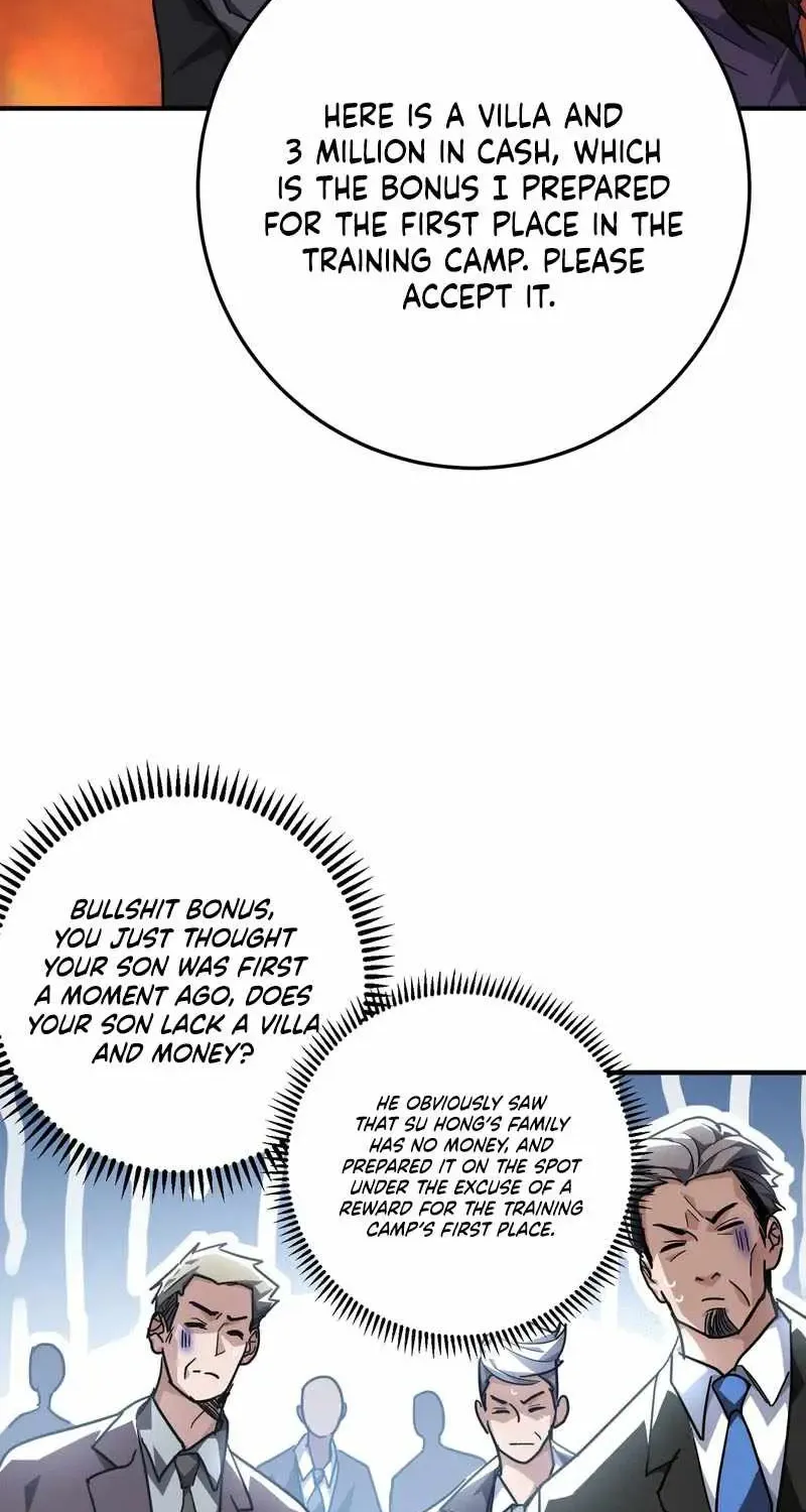 High-Martial World: One Hand to Overwhelm Three Thousand Emperors!, chapter 33, page 73