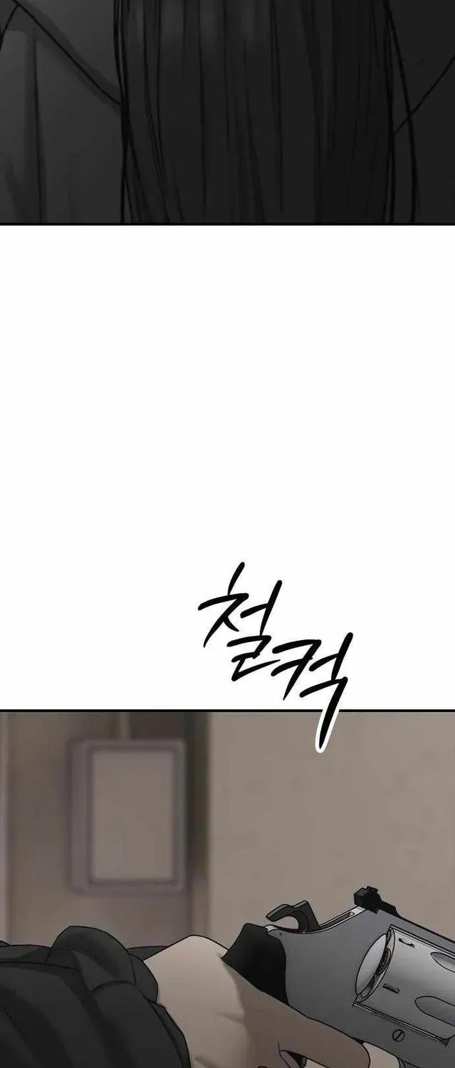 The Apocalypse is Here, chapter 62, page 5