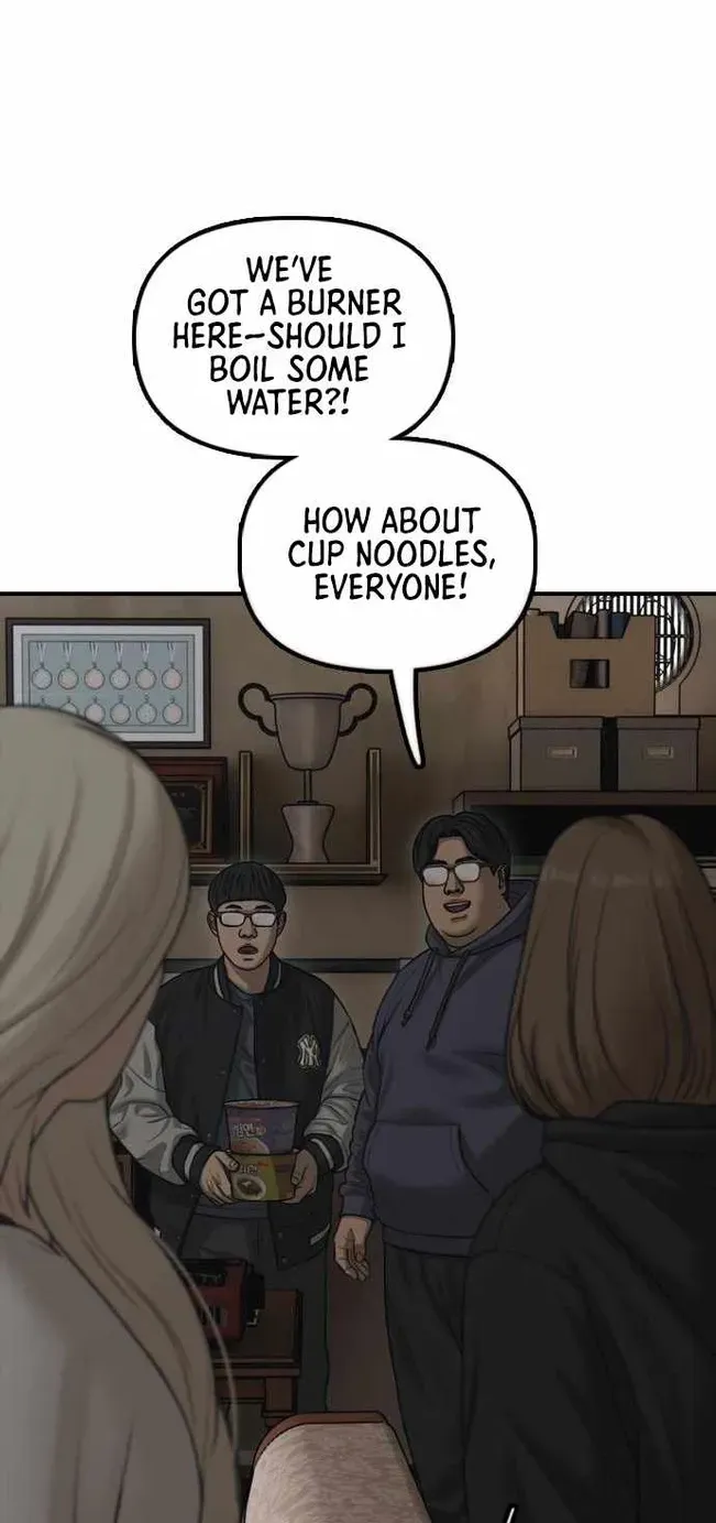 The Apocalypse is Here, chapter 62, page 33