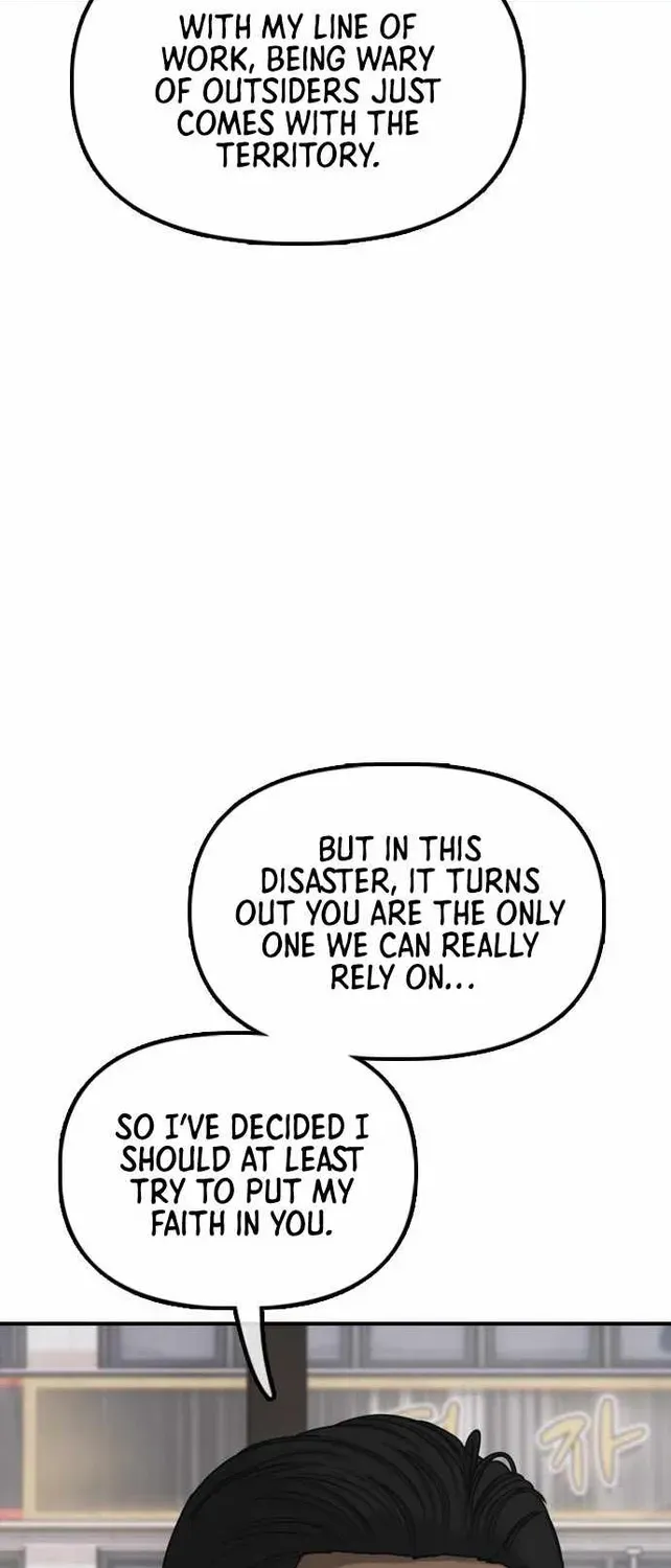 The Apocalypse is Here, chapter 62, page 69