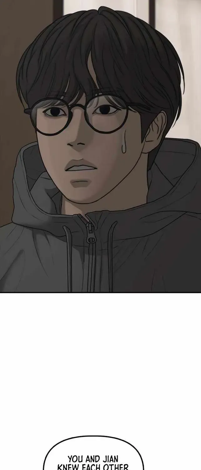The Apocalypse is Here, chapter 62, page 71