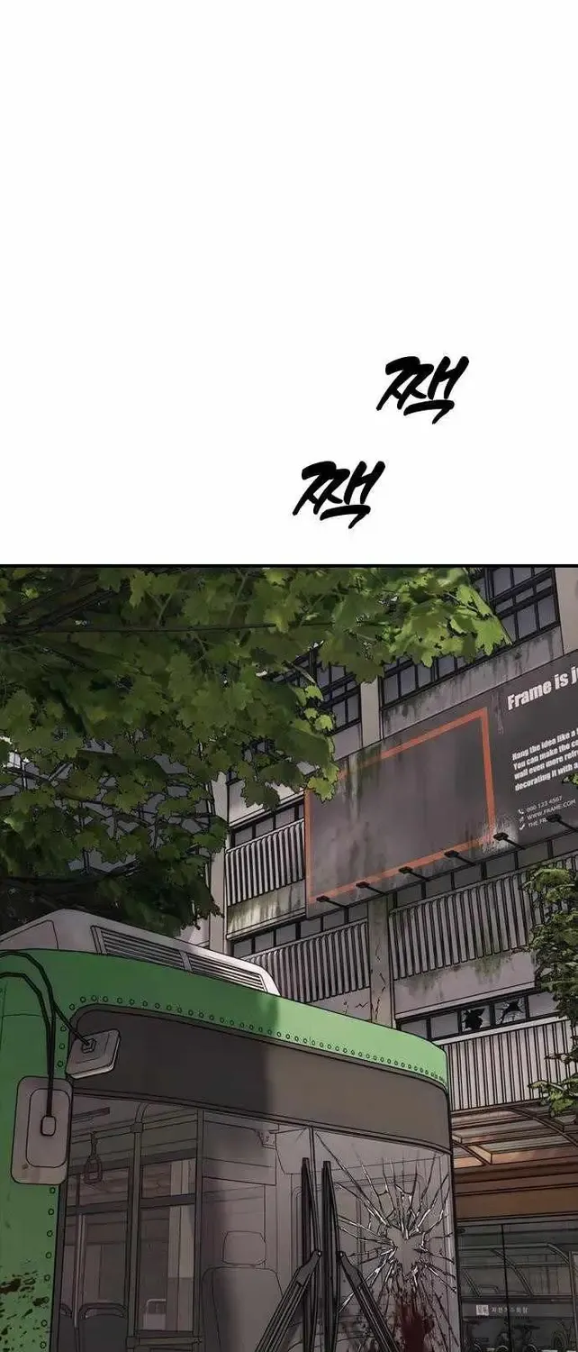 The Apocalypse is Here, chapter 62, page 95