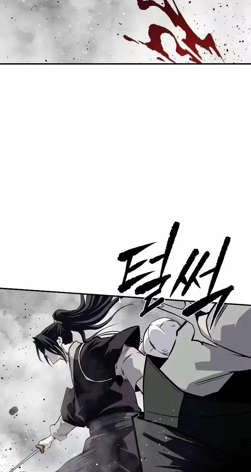 The Supreme Demonic Sword, chapter 36, page 16