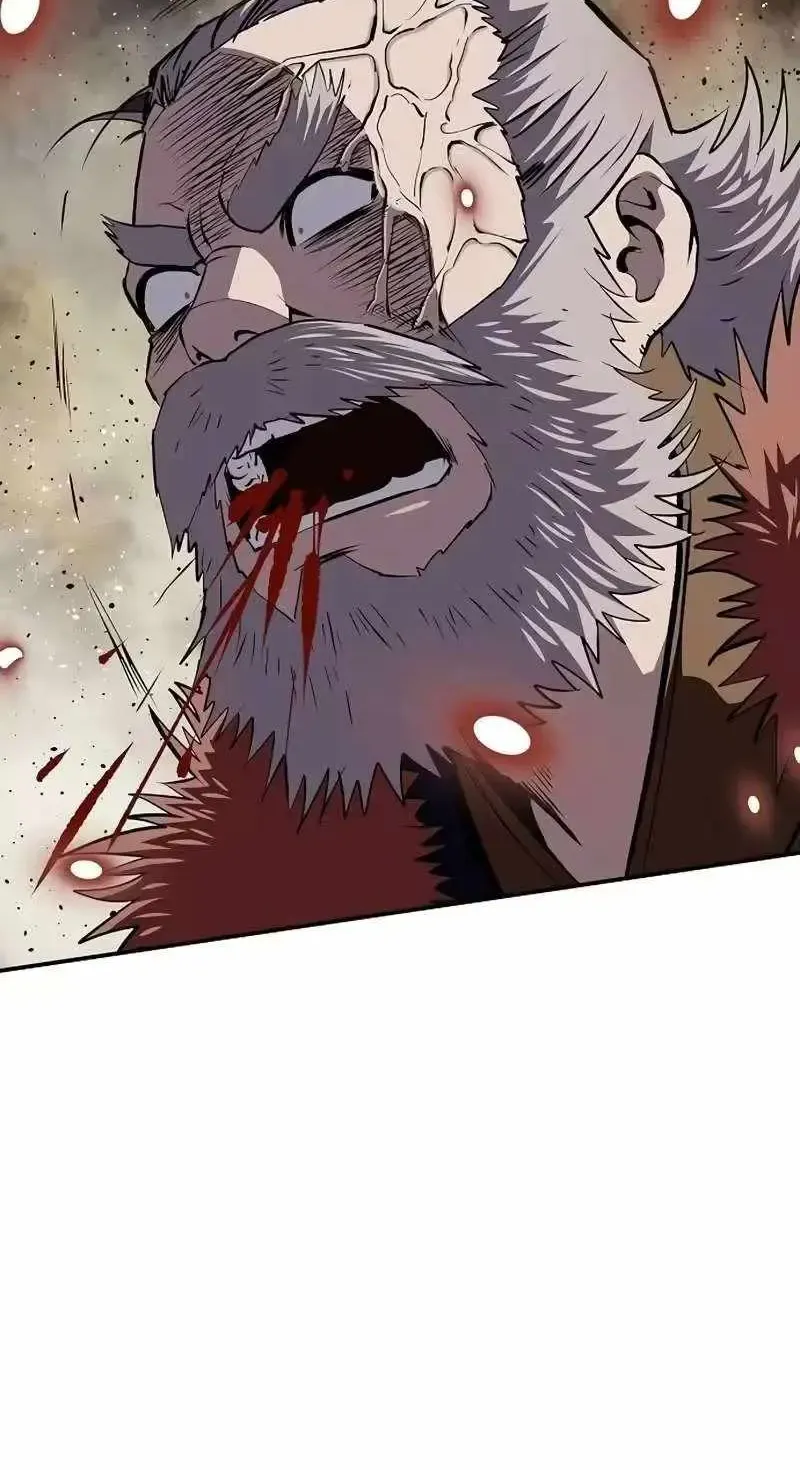 The Supreme Demonic Sword, chapter 36, page 71