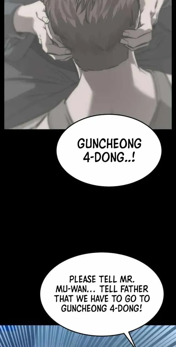 King of the Cartel, chapter 13, page 15