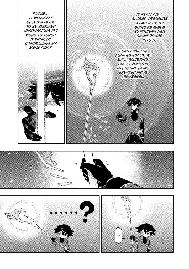 Strongest in the World with Assassination Skill, chapter 20, page 3