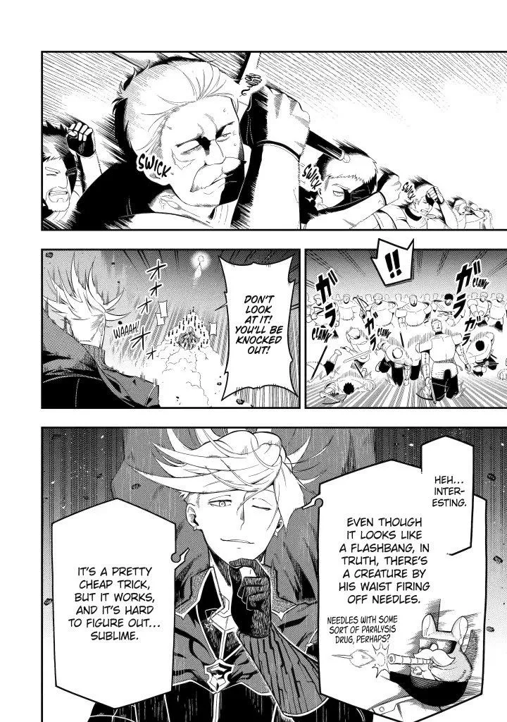 Strongest in the World with Assassination Skill, chapter 20, page 10
