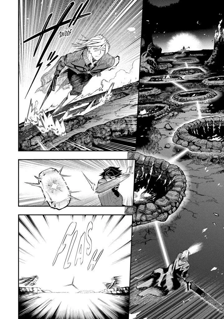 Strongest in the World with Assassination Skill, chapter 20, page 20