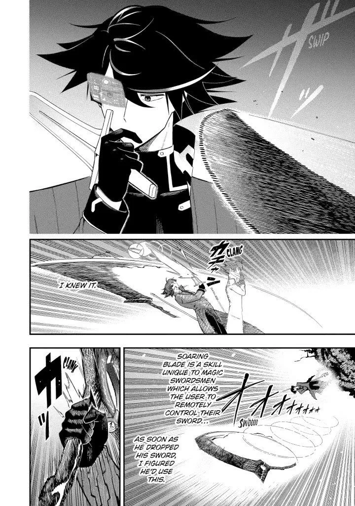 Strongest in the World with Assassination Skill, chapter 20, page 28