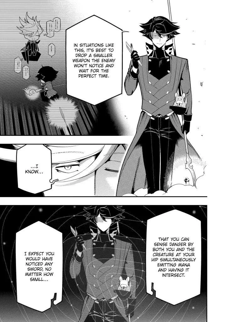 Strongest in the World with Assassination Skill, chapter 20, page 36