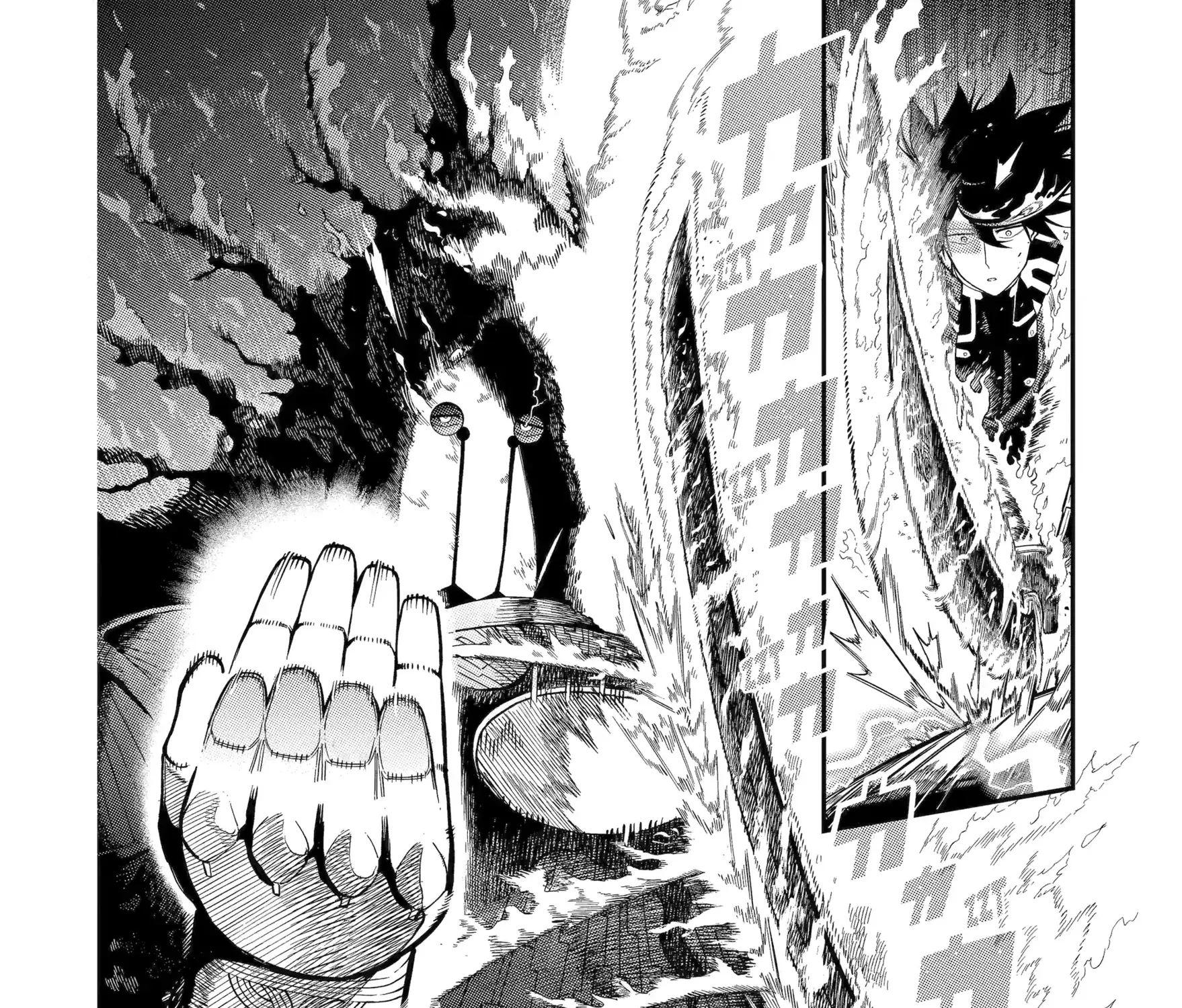 Strongest in the World with Assassination Skill, chapter 21, page 24