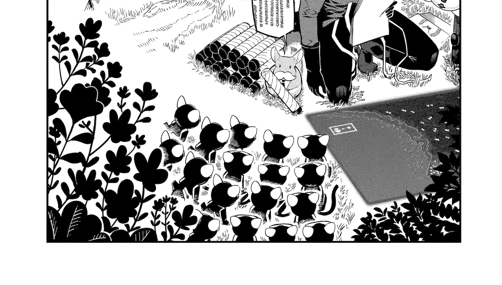 Strongest in the World with Assassination Skill, chapter 19, page 2