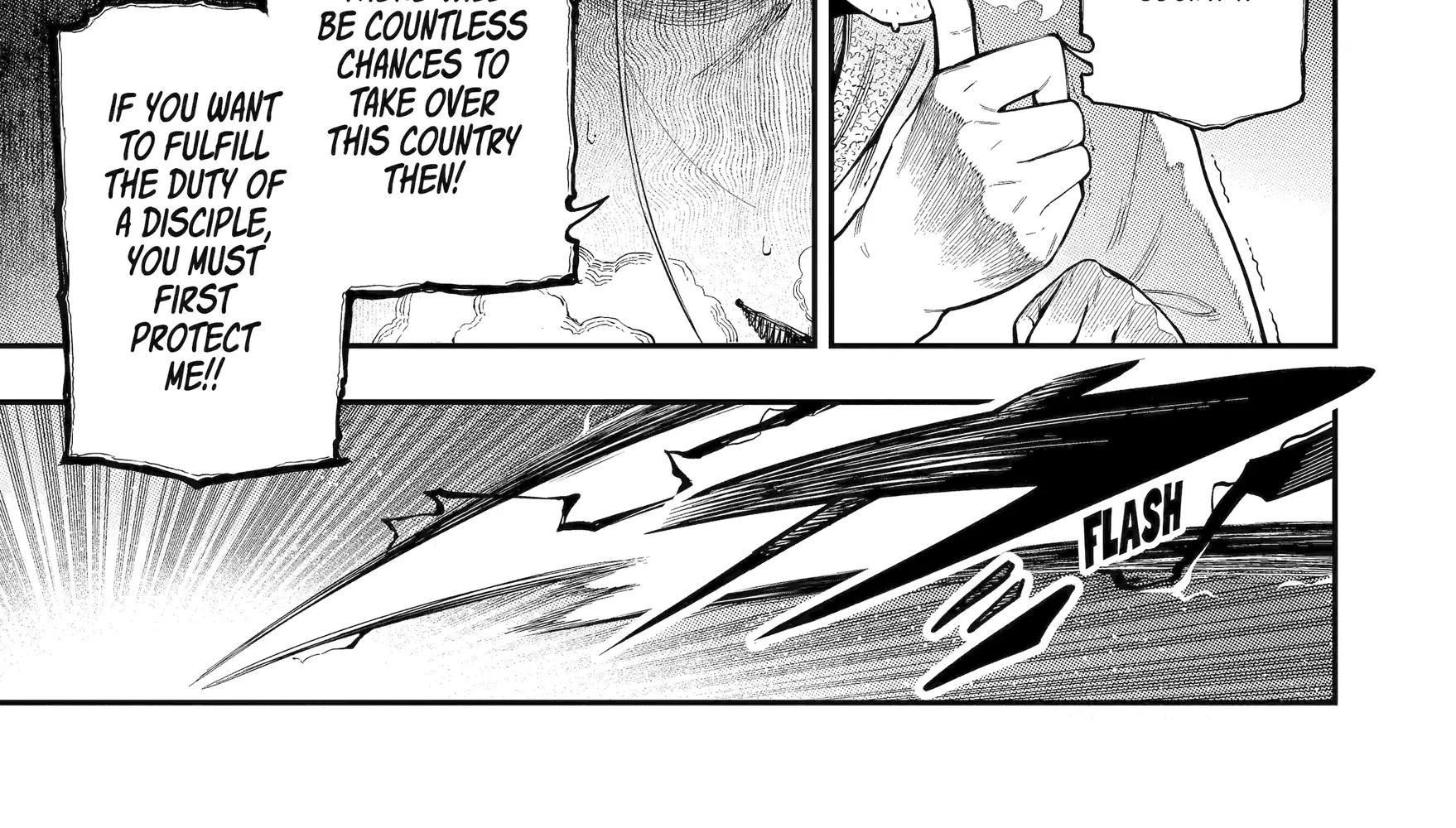 Strongest in the World with Assassination Skill, chapter 19, page 6