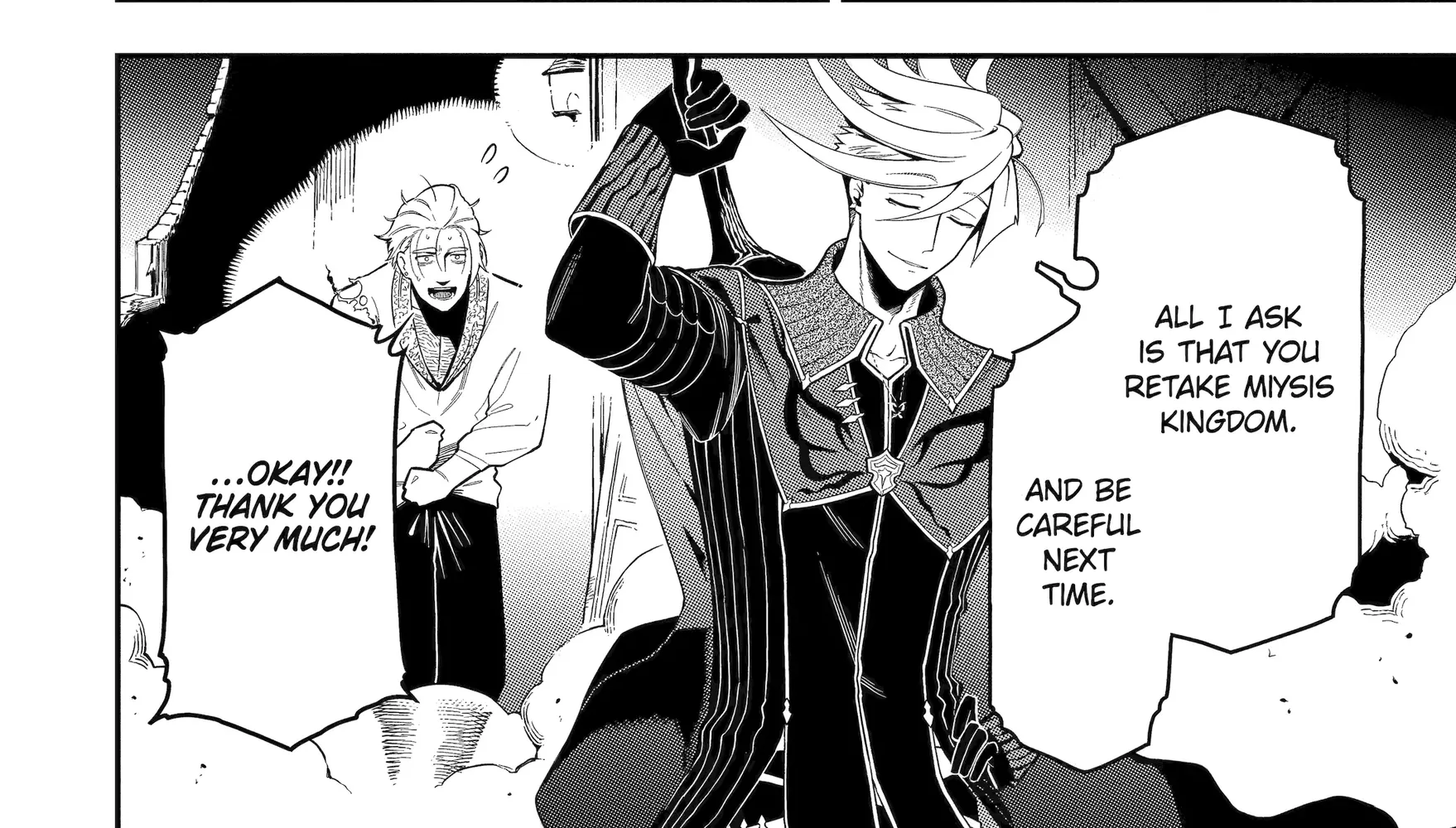 Strongest in the World with Assassination Skill, chapter 19, page 12