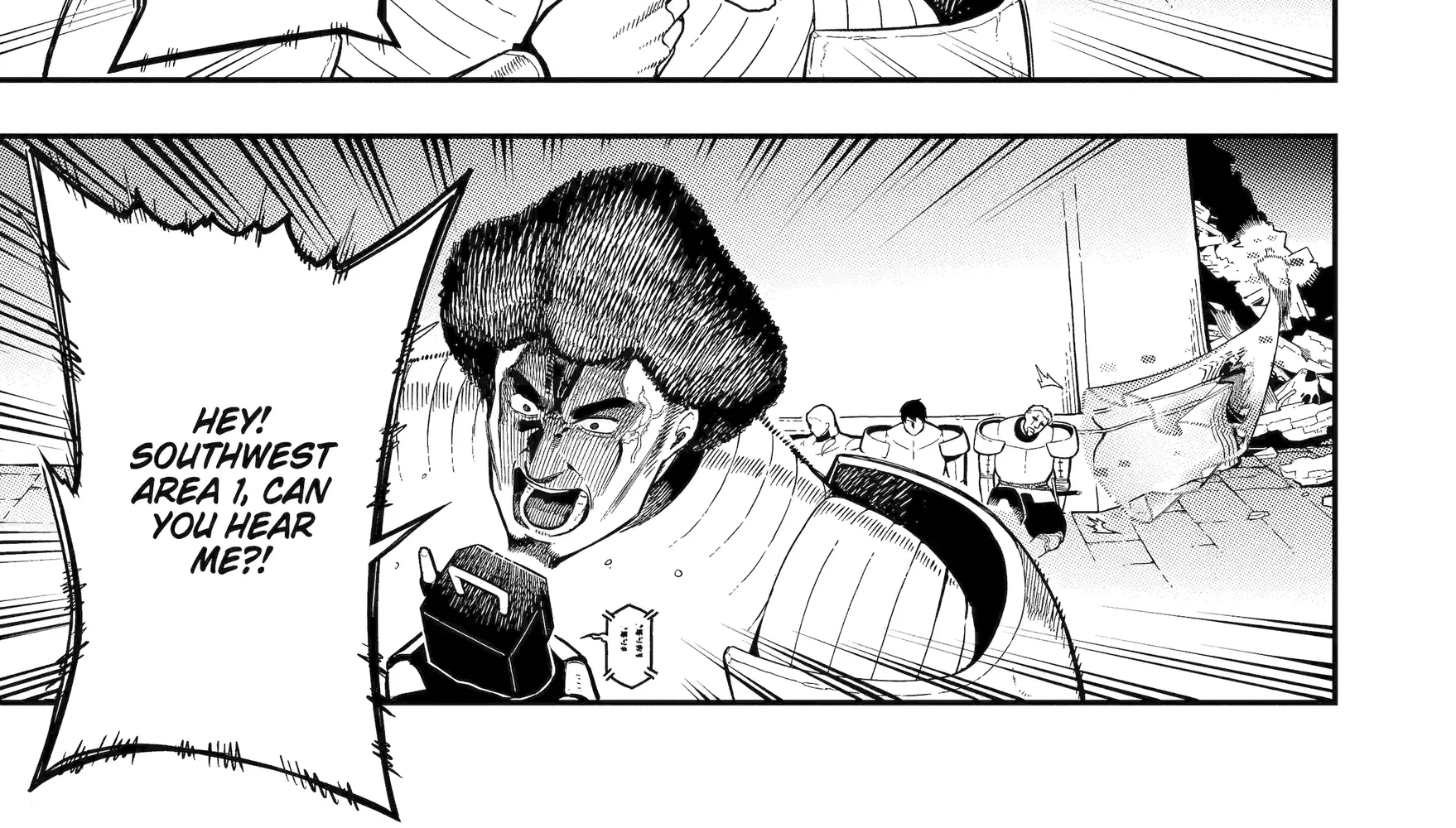 Strongest in the World with Assassination Skill, chapter 19, page 58