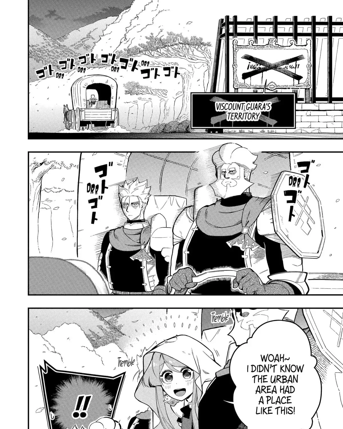 Strongest in the World with Assassination Skill, chapter 18, page 3