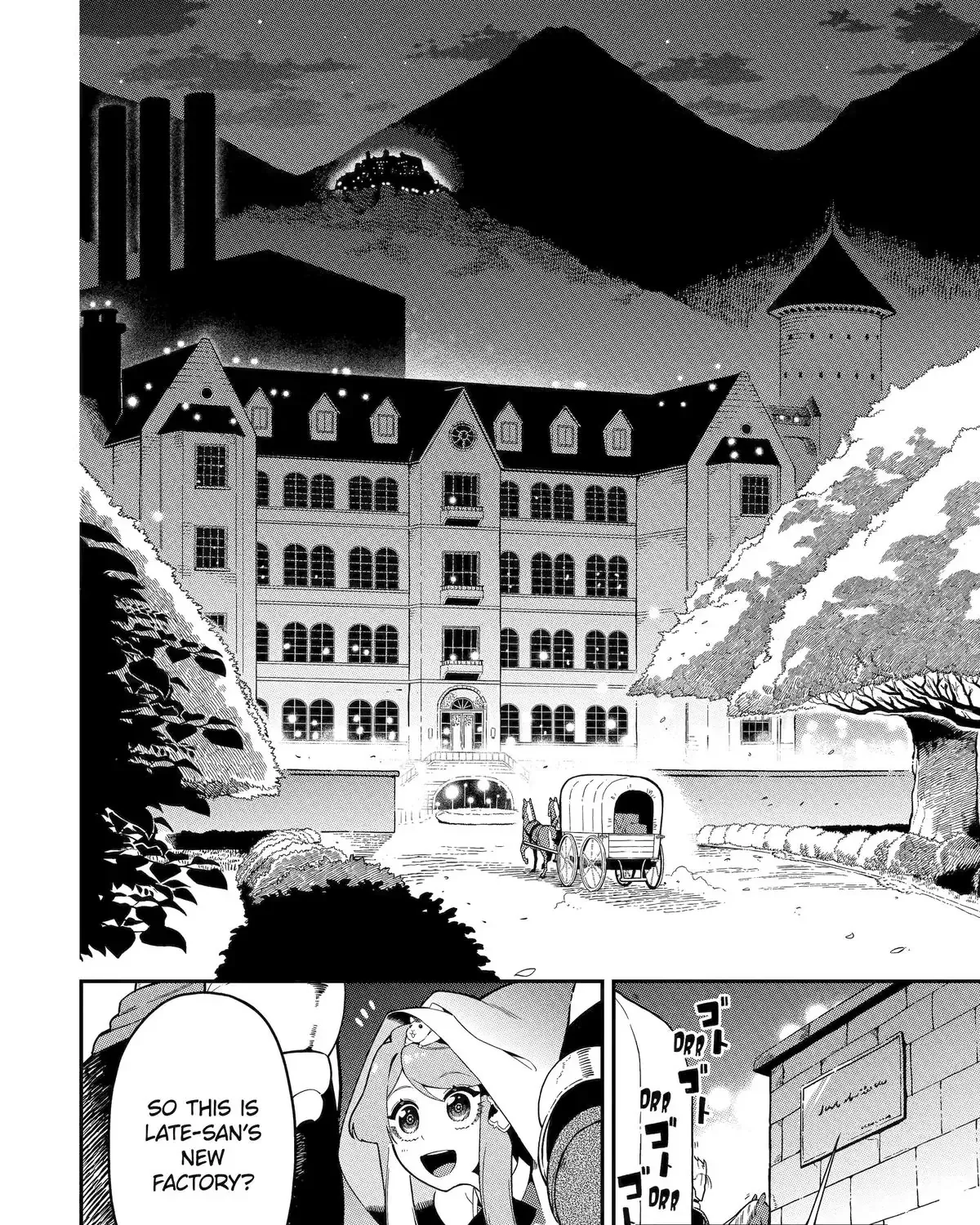 Strongest in the World with Assassination Skill, chapter 18, page 7