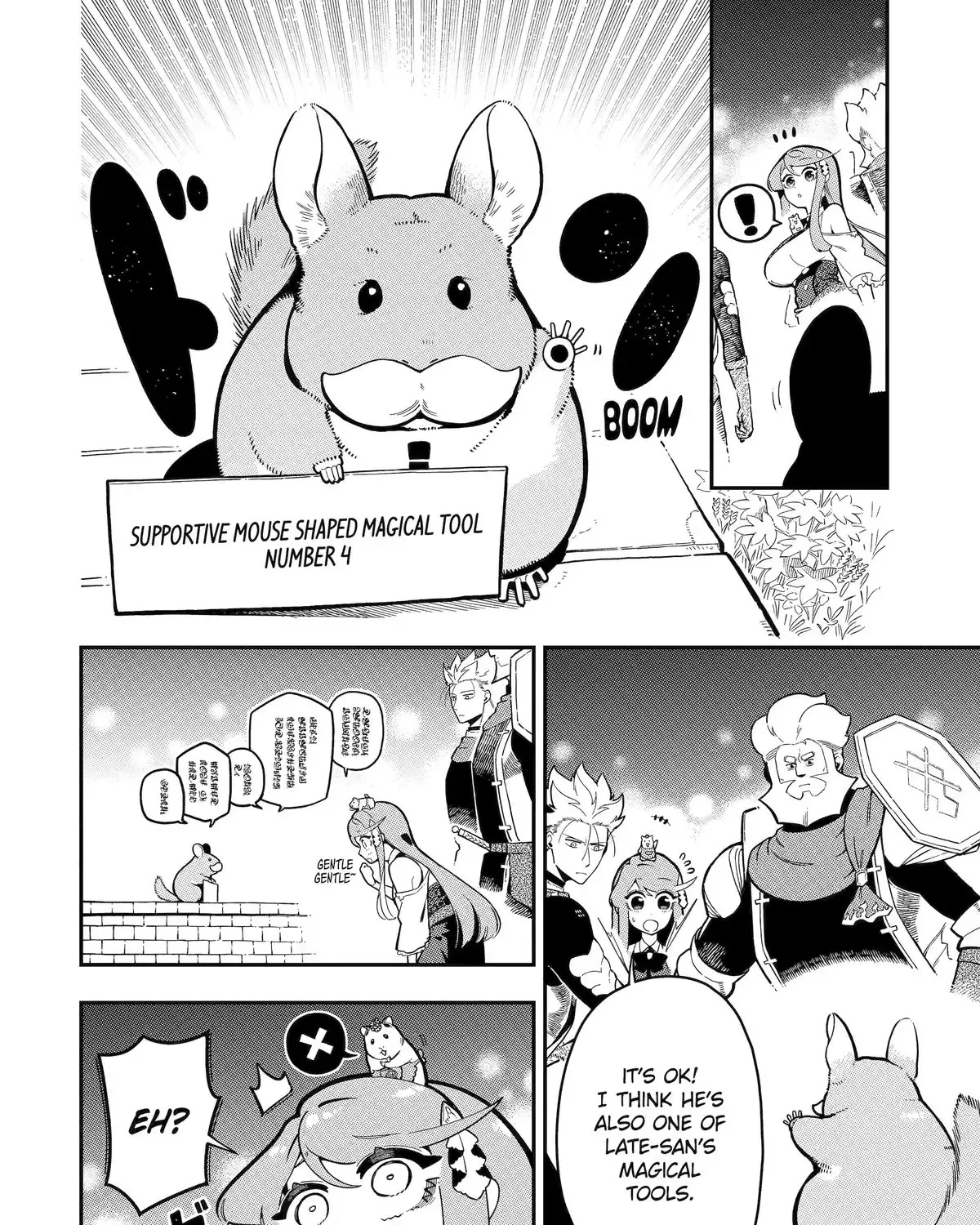 Strongest in the World with Assassination Skill, chapter 18, page 11