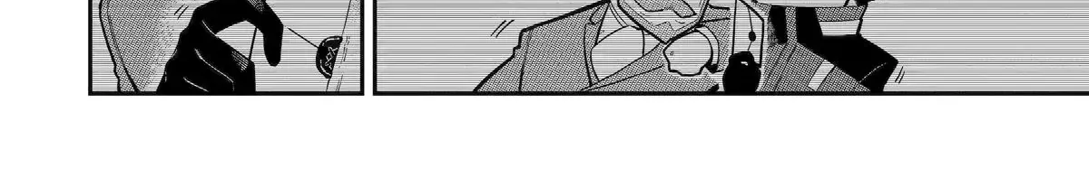 Strongest in the World with Assassination Skill, chapter 18, page 16