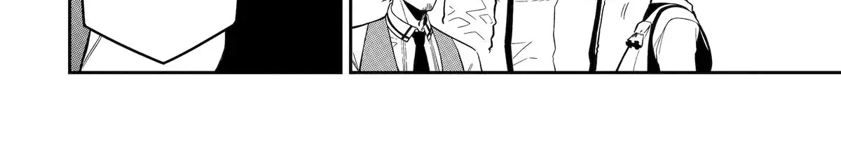Strongest in the World with Assassination Skill, chapter 18, page 24